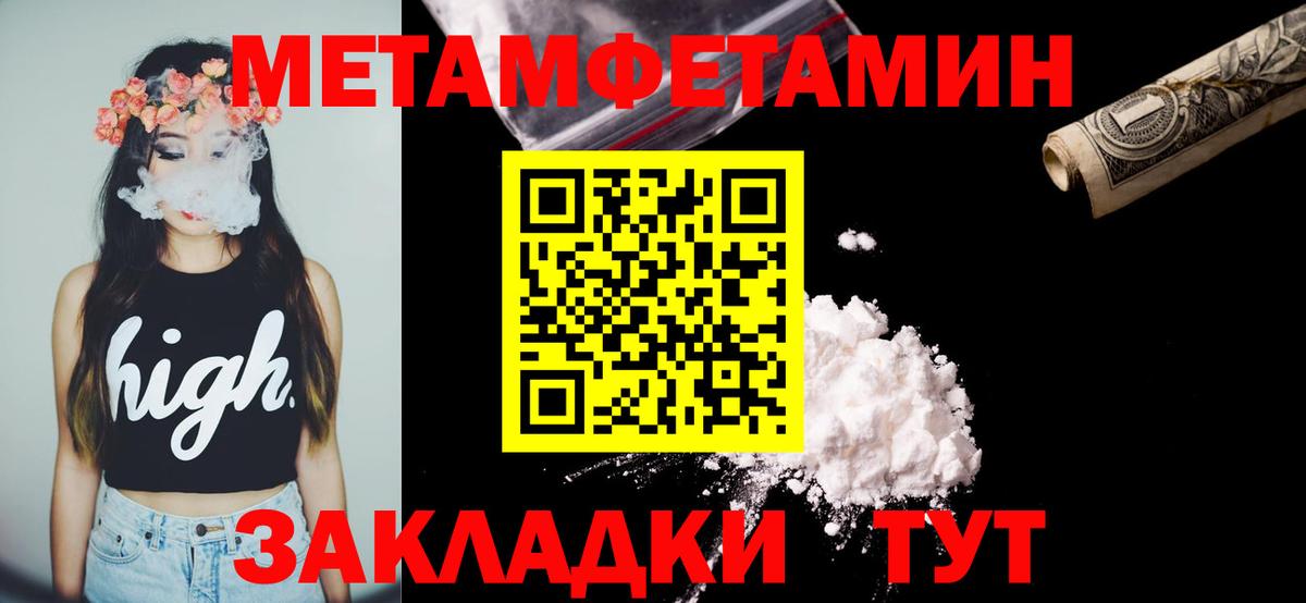 Amphetamine 98%  OMG онион  Дагестанские Огни  Вход с VPN 