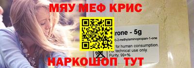 сатива Заволжье
