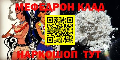 прущая мука Жуковский