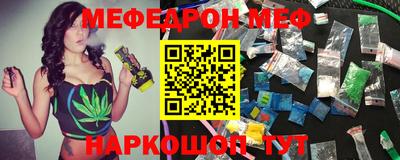 сатива Заволжье
