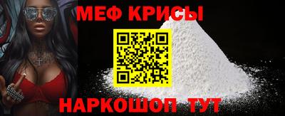 прущая мука Жуковский