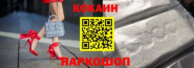 прущий лед Заводоуковск