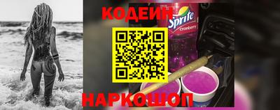 прущая мука Жуковский