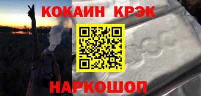 сатива Заволжье