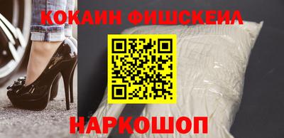 прущий лед Заводоуковск