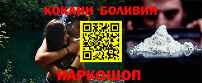 прущая мука Жуковский