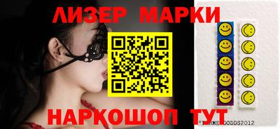 сатива Заволжье