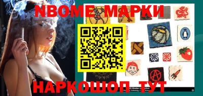 прущая мука Жуковский