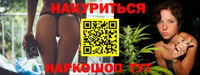 прущий лед Заводоуковск