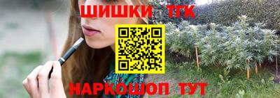 прущая мука Жуковский