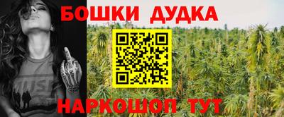 прущий лед Заводоуковск