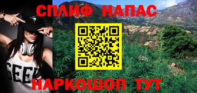 прущая мука Жуковский