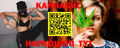 прущий лед Заводоуковск