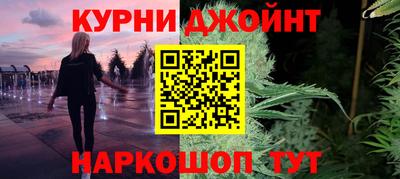сатива Заволжье
