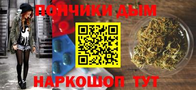 сатива Заволжье