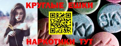 прущая мука Жуковский