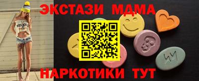 прущая мука Жуковский