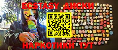 прущая мука Жуковский