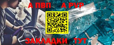 сатива Заволжье
