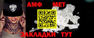 прущая мука Жуковский