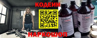 сатива Заволжье