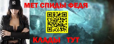 сатива Заволжье