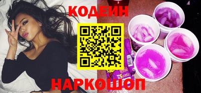 прущий лед Заводоуковск