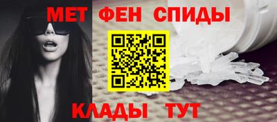 сатива Заволжье