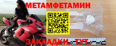 сатива Заволжье