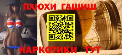 сатива Заволжье