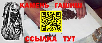 сатива Заволжье