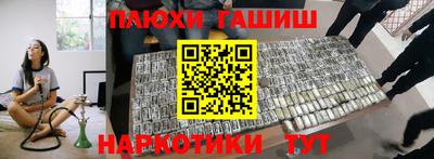 прущая мука Жуковский