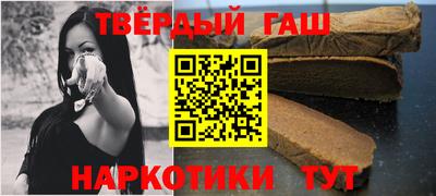 прущий лед Заводоуковск