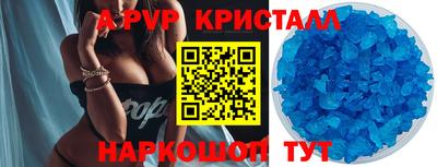 сатива Заволжье