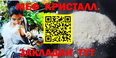 прущая мука Жуковский