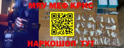 сатива Заволжье