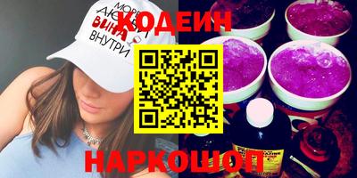 прущая мука Жуковский
