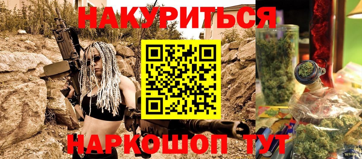 Марихуана ГИДРОПОН Дагестанские Огни